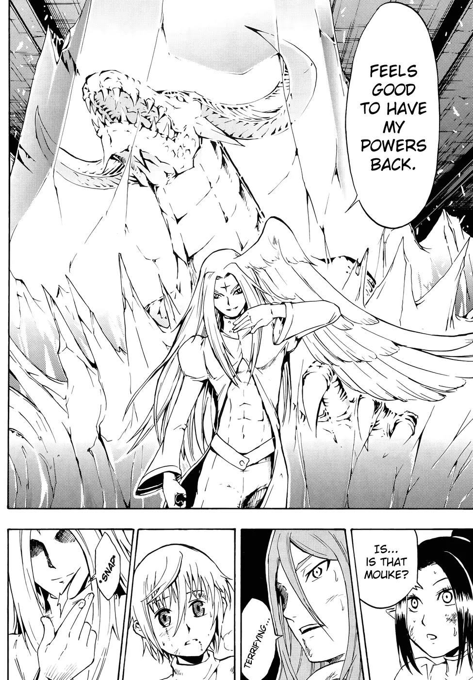 Magic Insulator Chapter 2 page 29 - Chapter 2: Double
