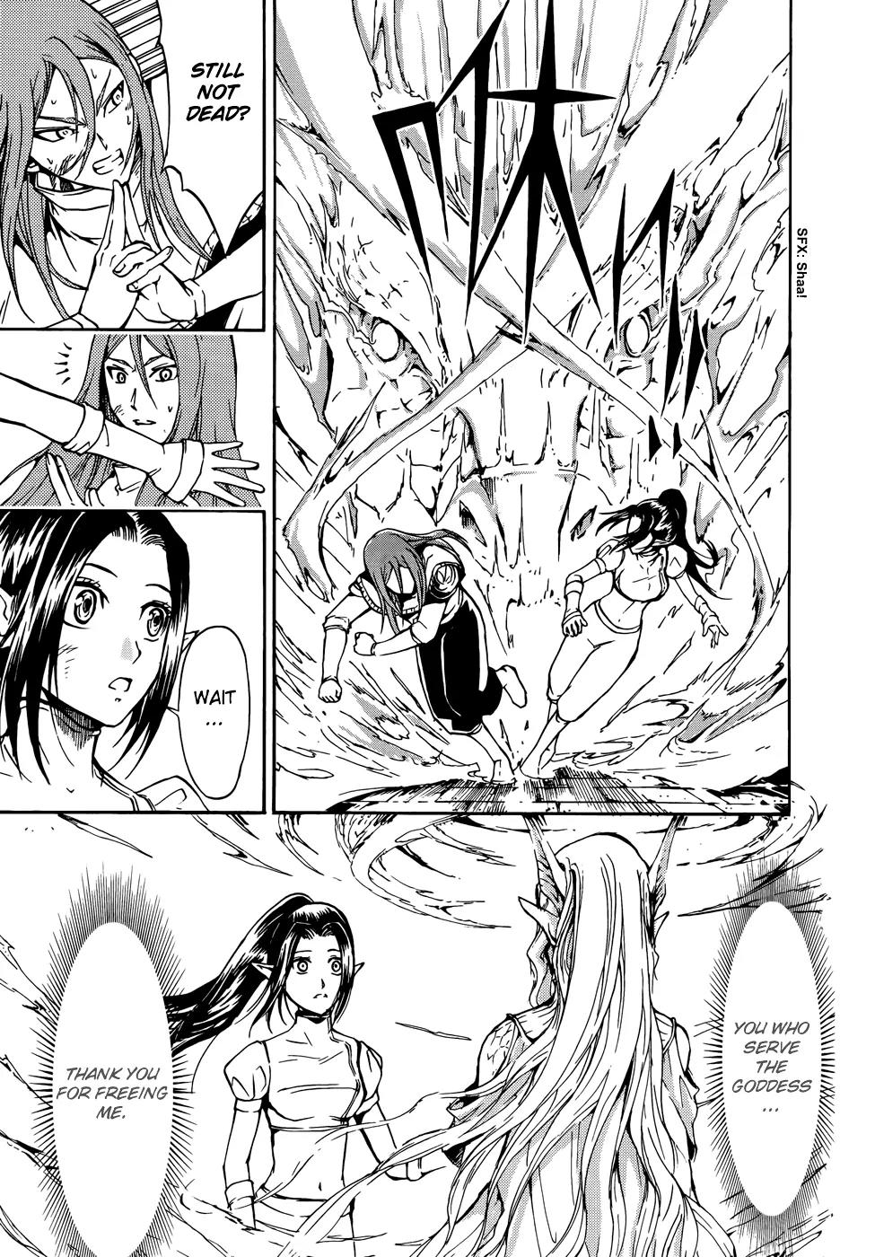 Magic Insulator Chapter 5 page 13 - Chapter 5: A Perilous Journey