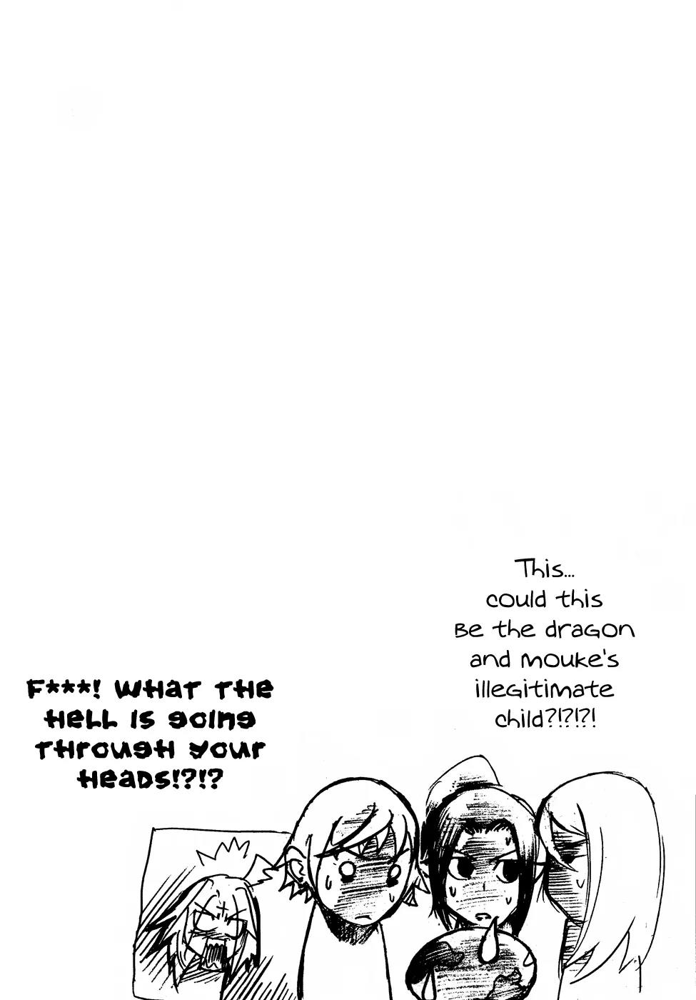 Magic Insulator Chapter 5 page 24 - Chapter 5: A Perilous Journey