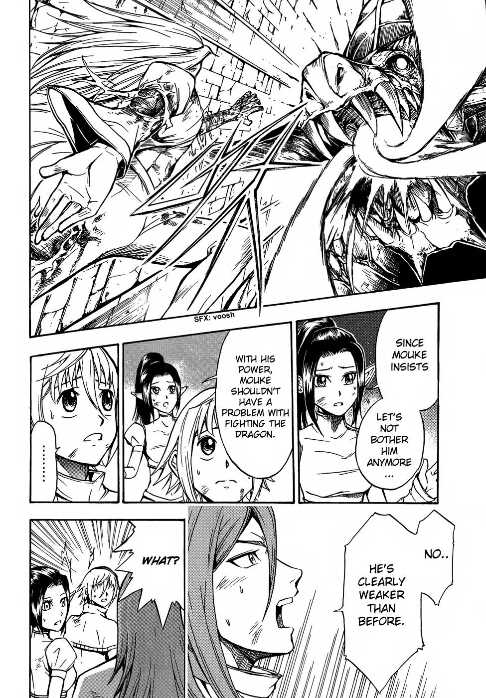 Magic Insulator Chapter 5 page 5 - Chapter 5: A Perilous Journey
