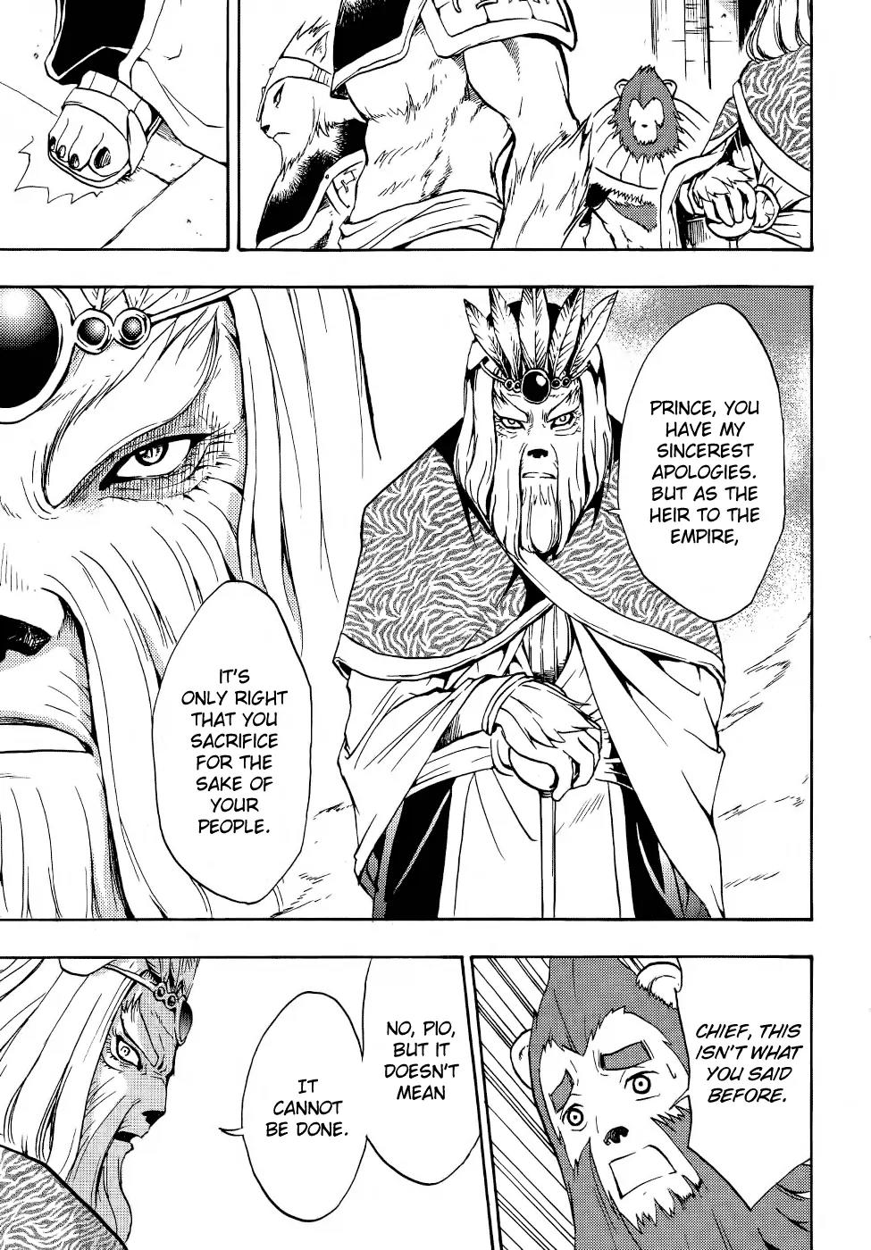 Magic Insulator Chapter 9 page 14 - Chapter 9: Sacrificing the Prince