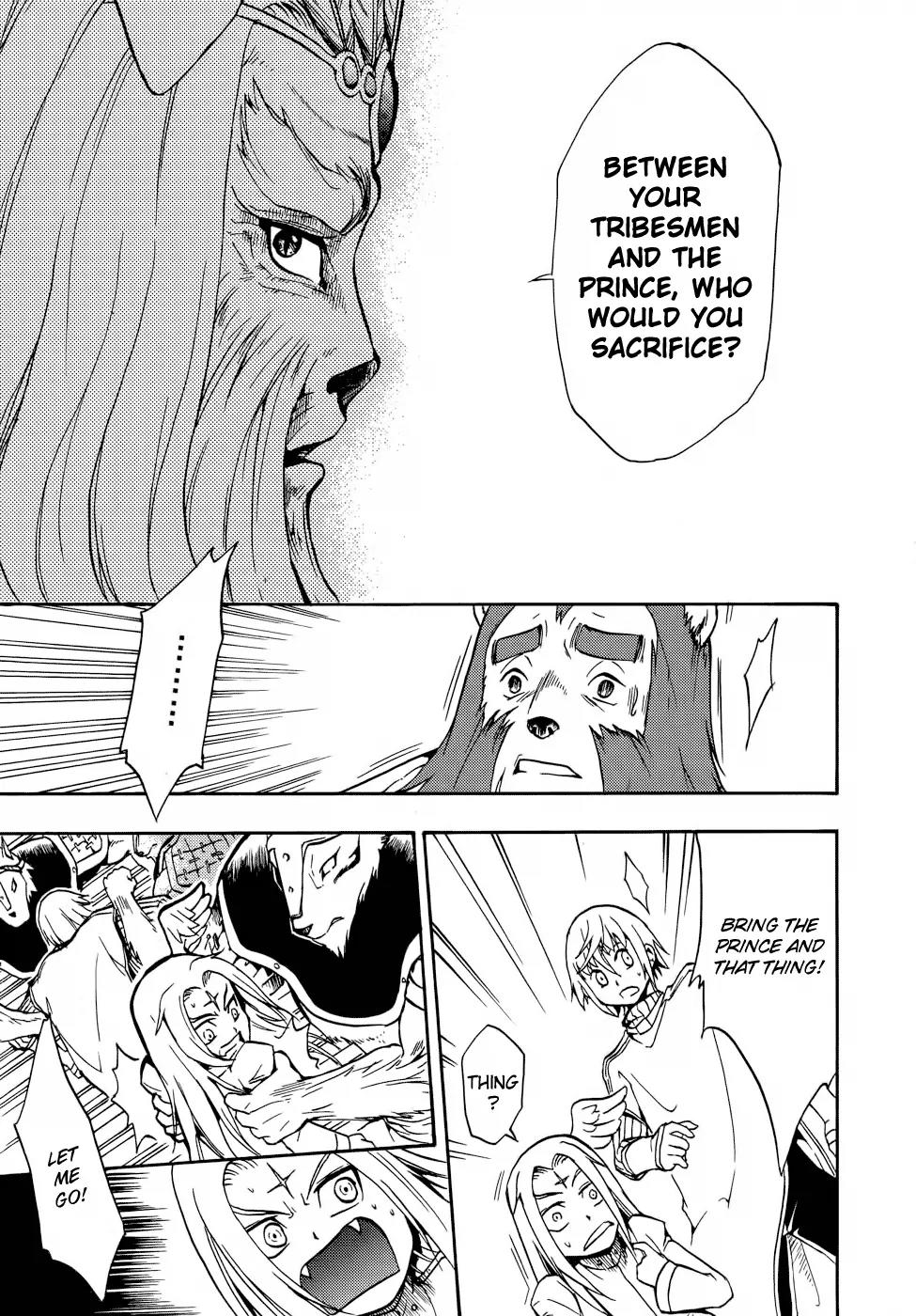 Magic Insulator Chapter 9 page 16 - Chapter 9: Sacrificing the Prince