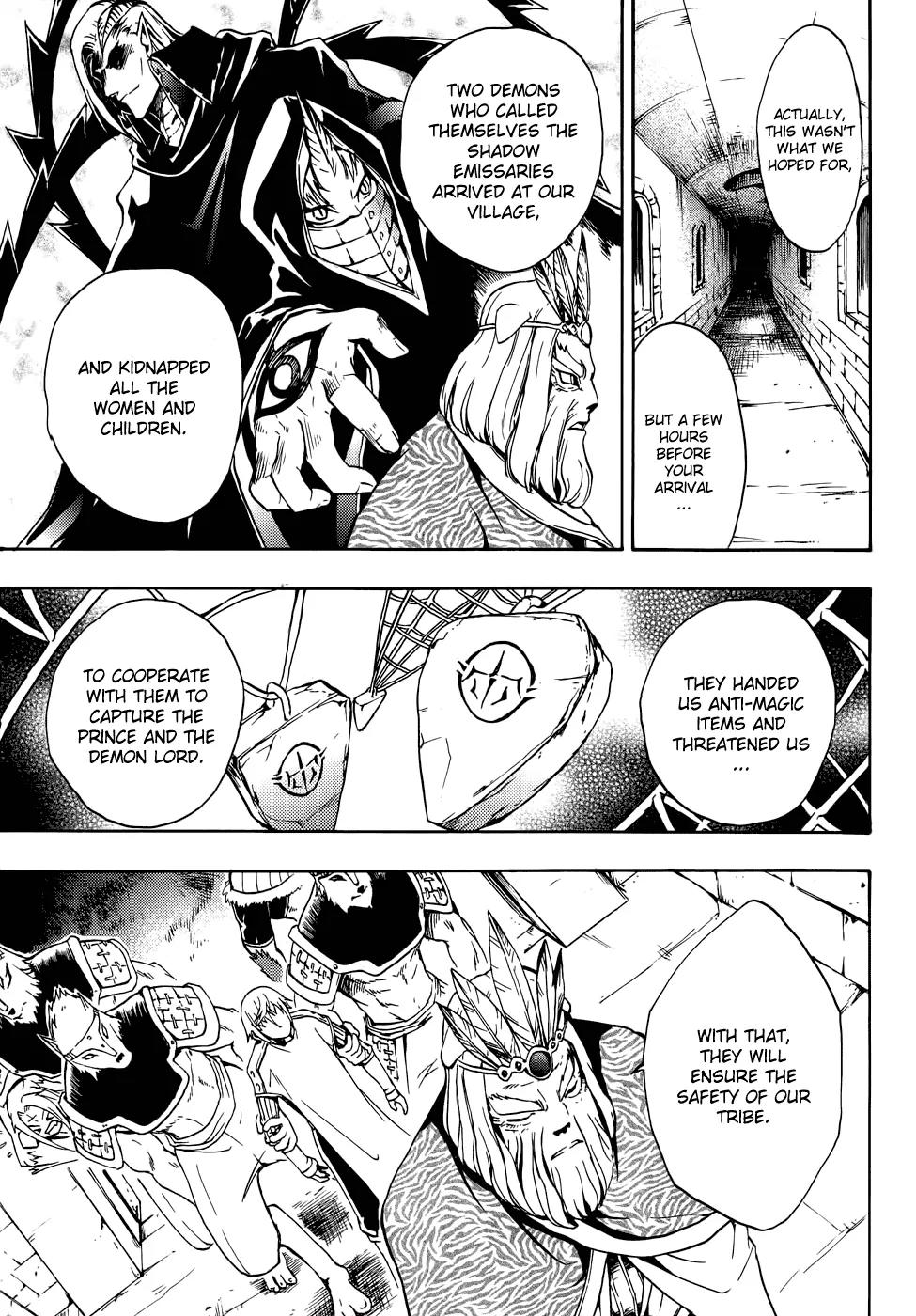 Magic Insulator Chapter 9 page 18 - Chapter 9: Sacrificing the Prince