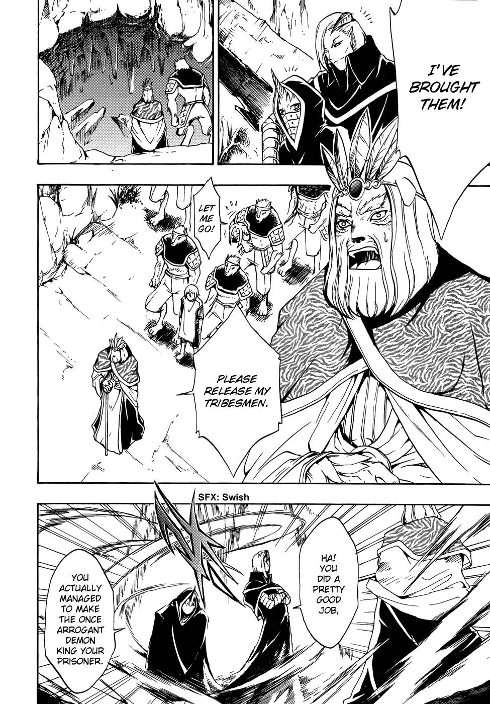 Magic Insulator Chapter 9 page 23 - Chapter 9: Sacrificing the Prince
