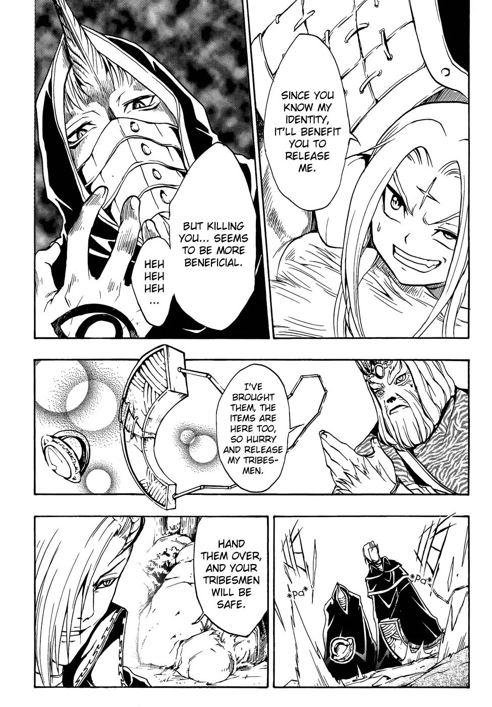 Magic Insulator Chapter 9 page 24 - Chapter 9: Sacrificing the Prince