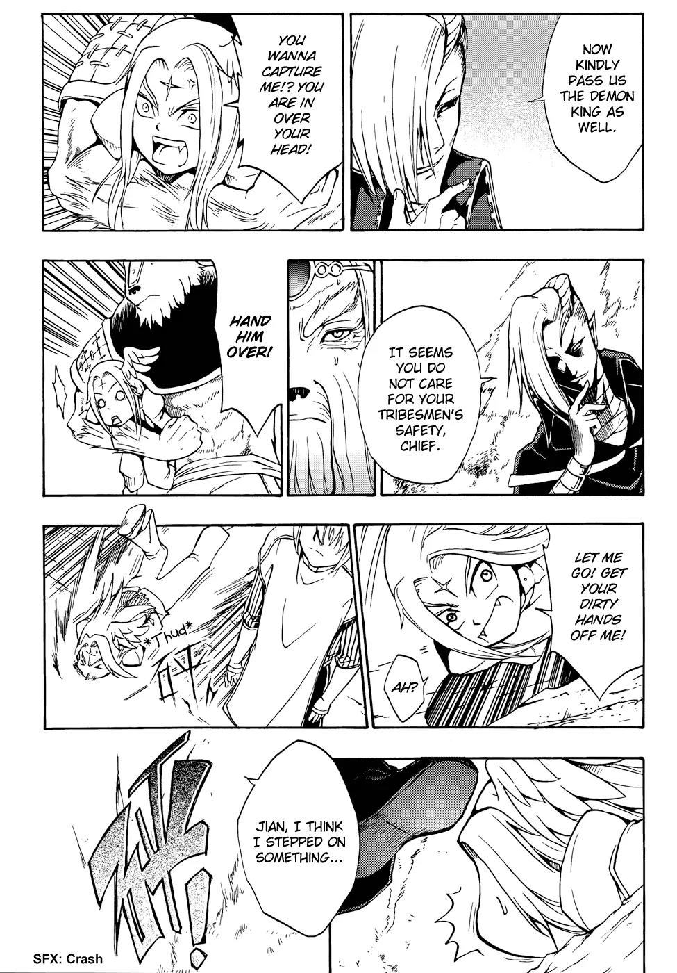 Magic Insulator Chapter 9 page 26 - Chapter 9: Sacrificing the Prince