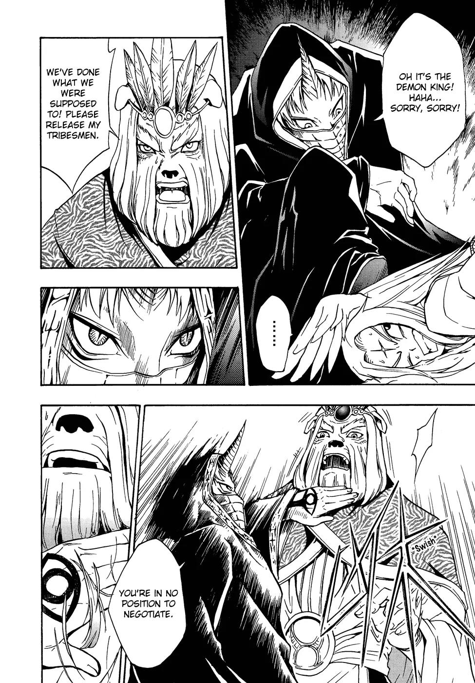 Magic Insulator Chapter 9 page 27 - Chapter 9: Sacrificing the Prince