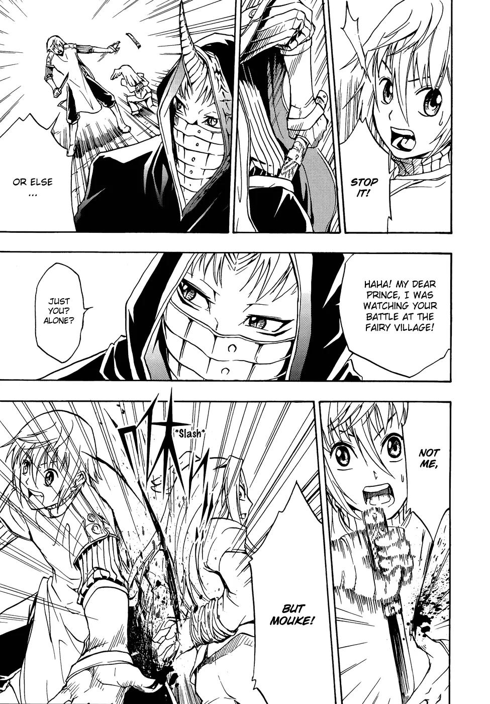 Magic Insulator Chapter 9 page 28 - Chapter 9: Sacrificing the Prince