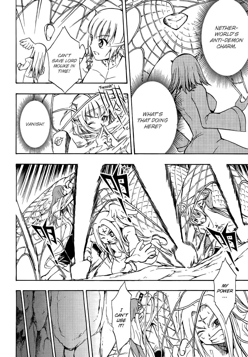 Magic Insulator Chapter 9 page 3 - Chapter 9: Sacrificing the Prince