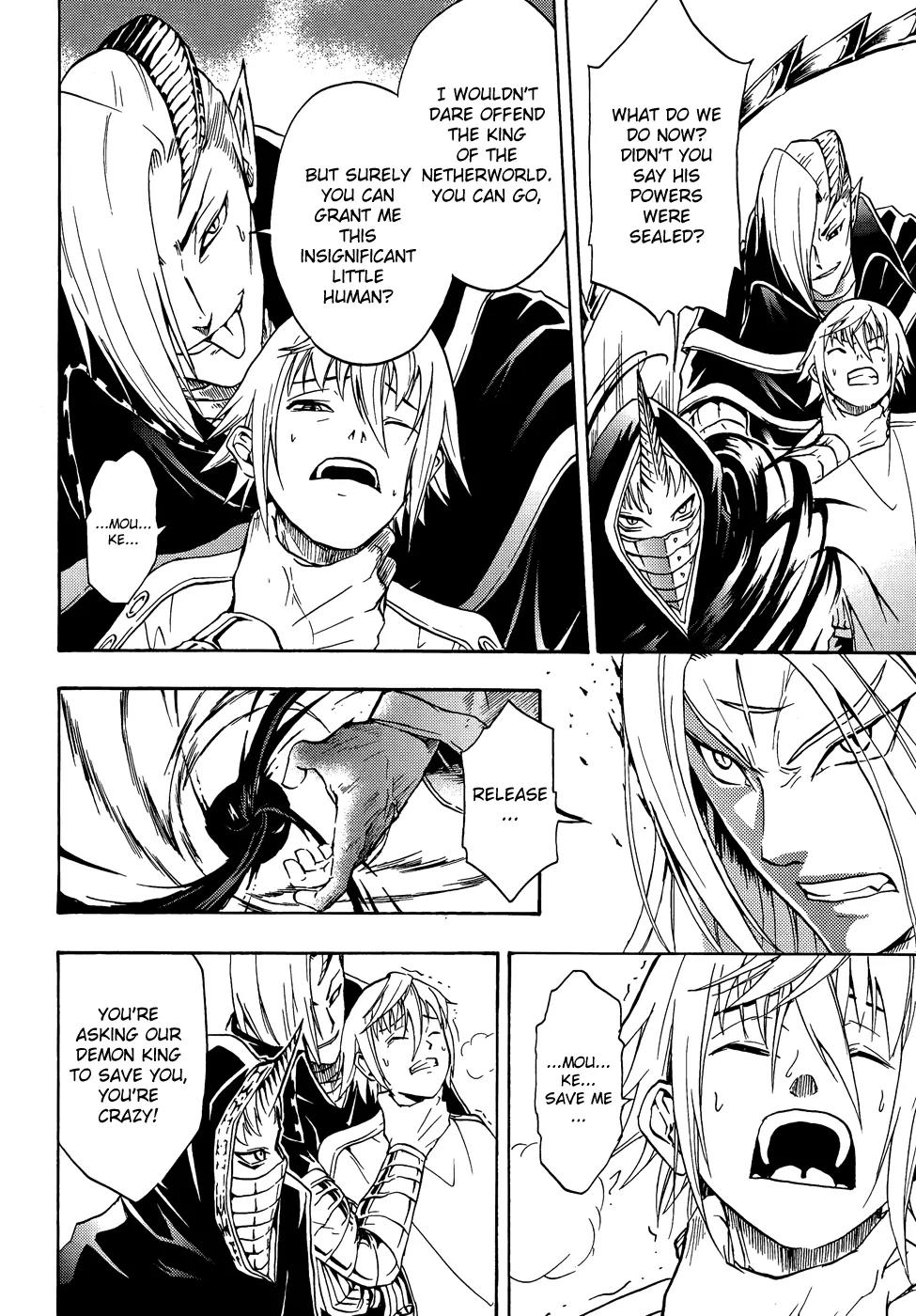 Magic Insulator Chapter 9 page 31 - Chapter 9: Sacrificing the Prince
