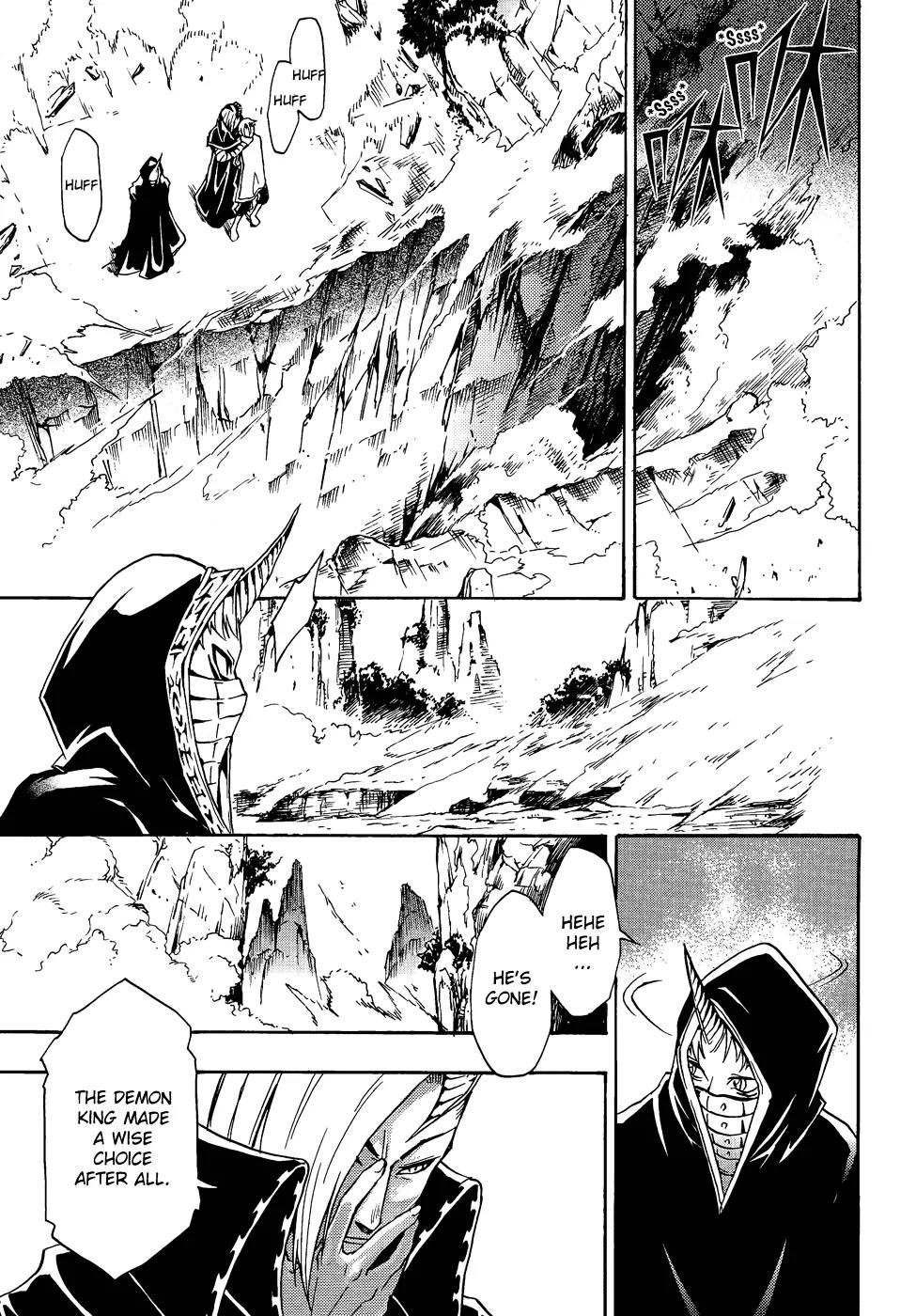 Magic Insulator Chapter 9 page 34 - Chapter 9: Sacrificing the Prince