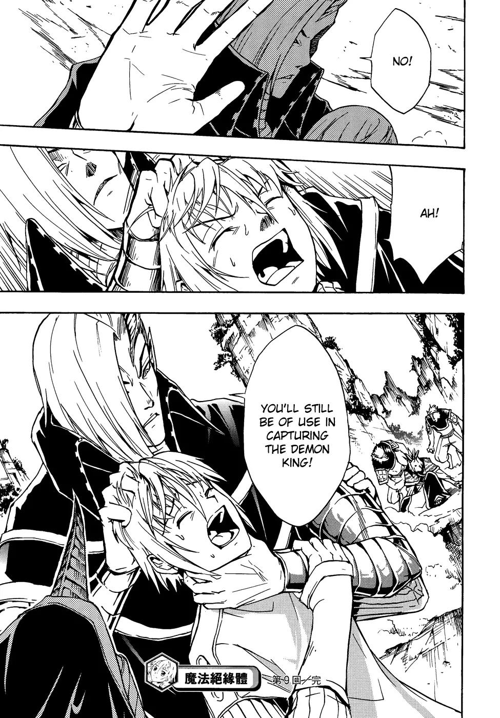 Magic Insulator Chapter 9 page 36 - Chapter 9: Sacrificing the Prince