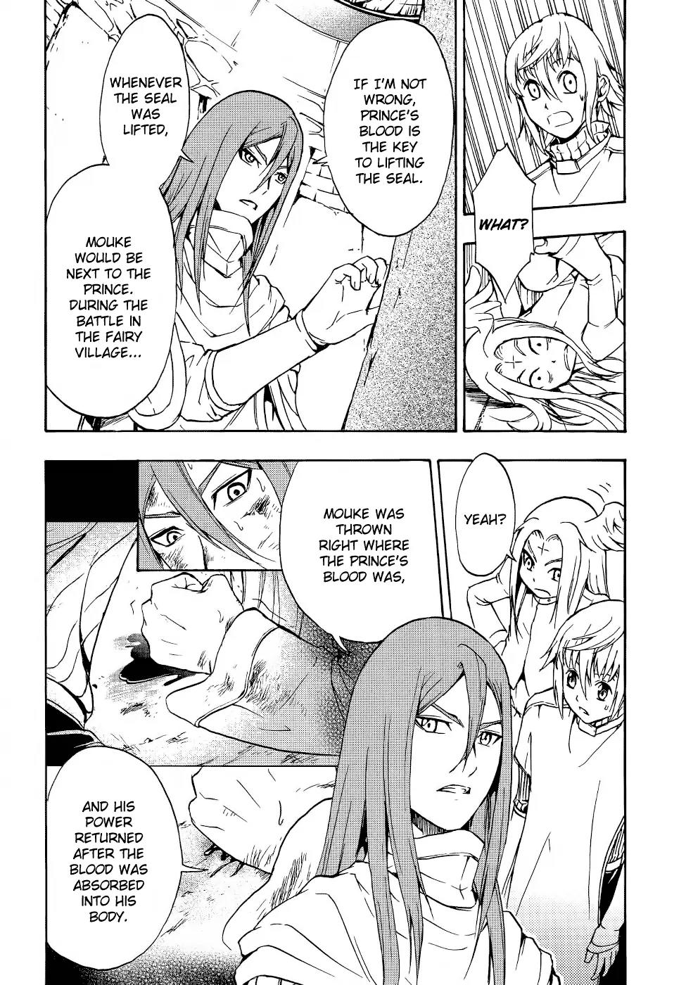 Magic Insulator Chapter 9 page 7 - Chapter 9: Sacrificing the Prince
