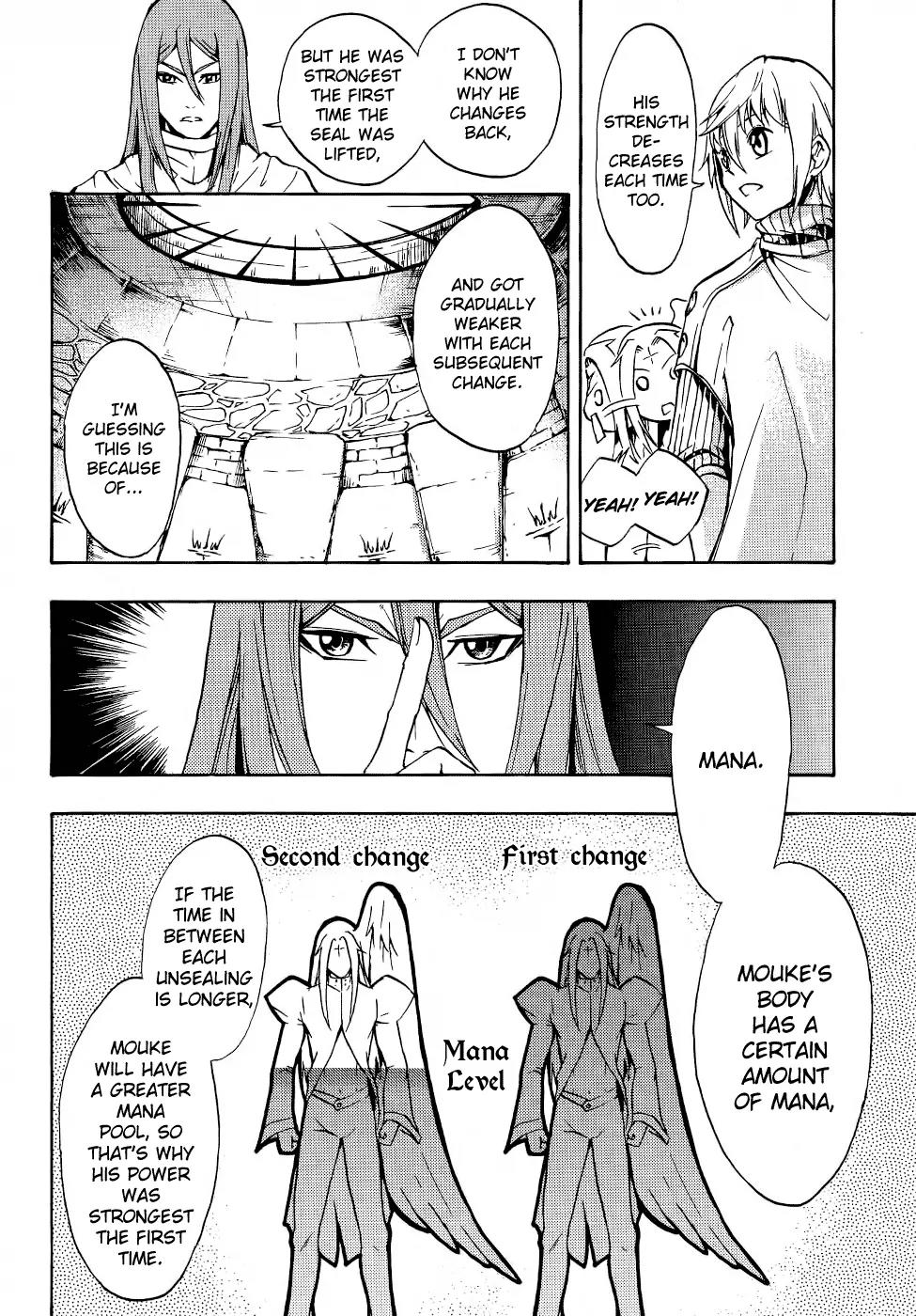 Magic Insulator Chapter 9 page 9 - Chapter 9: Sacrificing the Prince