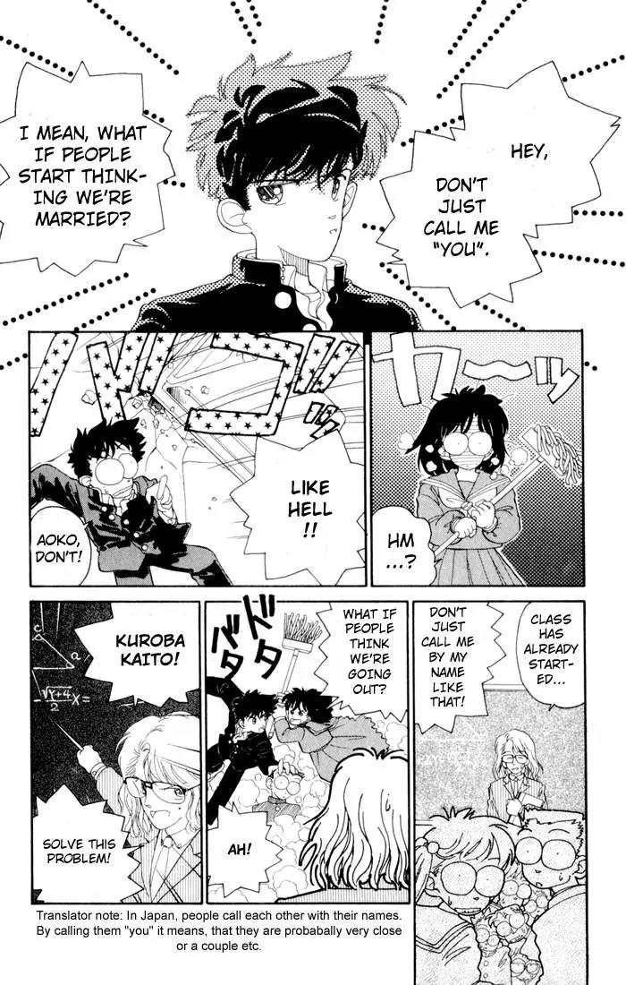 Magic Kaitou Chapter 1 page 11 - Chapter 1: The Rebirth of the Phantom Thief