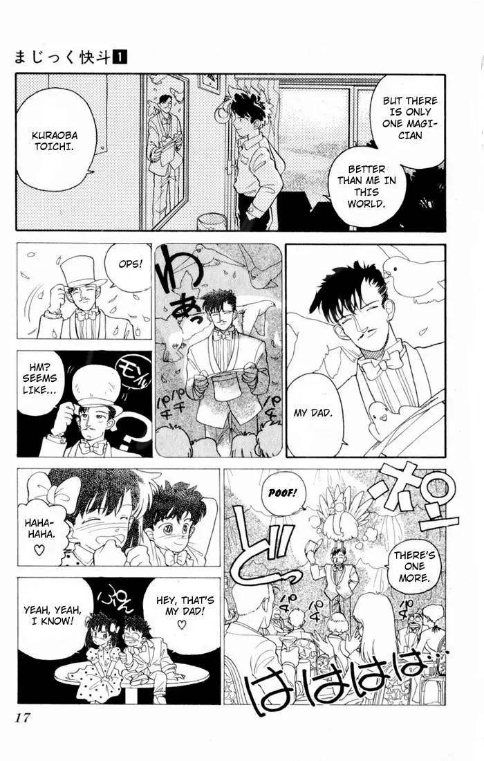 Magic Kaitou Chapter 1 page 18 - Chapter 1: The Rebirth of the Phantom Thief