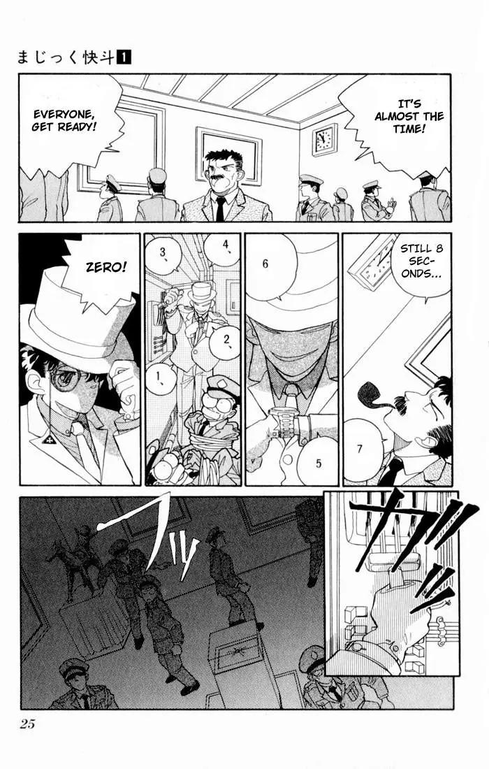 Magic Kaitou Chapter 1 page 26 - Chapter 1: The Rebirth of the Phantom Thief