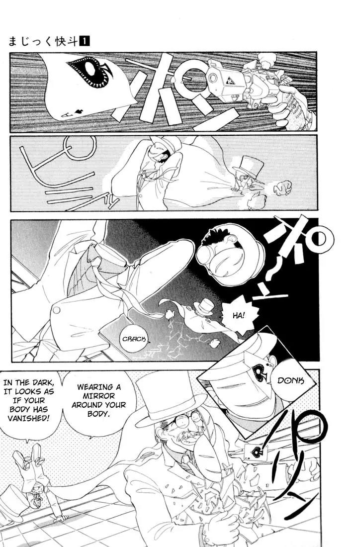 Magic Kaitou Chapter 1 page 32 - Chapter 1: The Rebirth of the Phantom Thief
