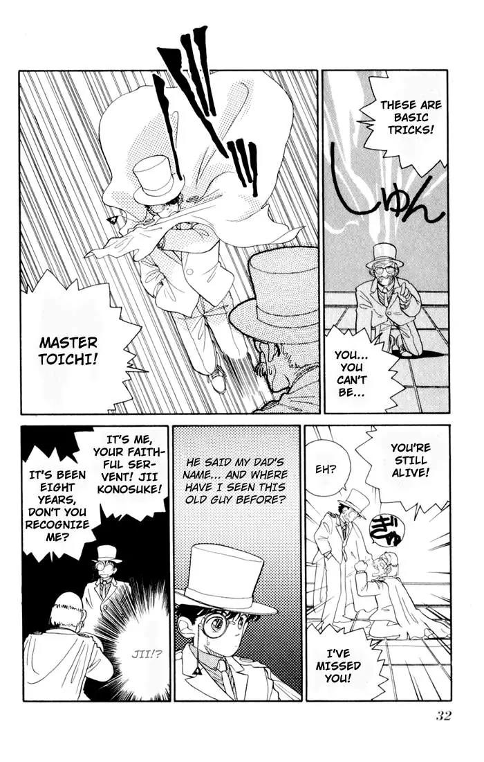 Magic Kaitou Chapter 1 page 33 - Chapter 1: The Rebirth of the Phantom Thief