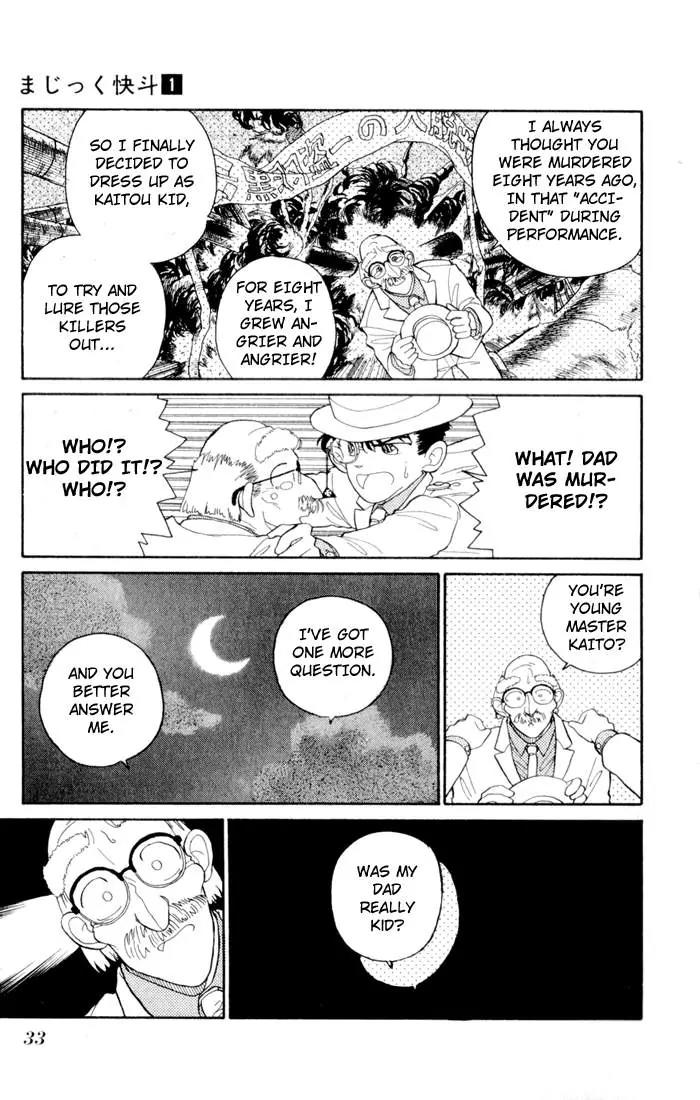 Magic Kaitou Chapter 1 page 34 - Chapter 1: The Rebirth of the Phantom Thief
