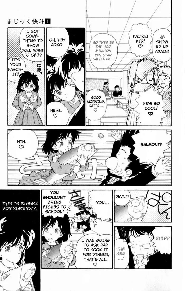 Magic Kaitou Chapter 1 page 38 - Chapter 1: The Rebirth of the Phantom Thief