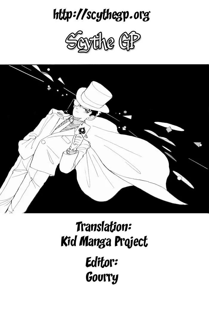 Magic Kaitou Chapter 1 page 40 - Chapter 1: The Rebirth of the Phantom Thief