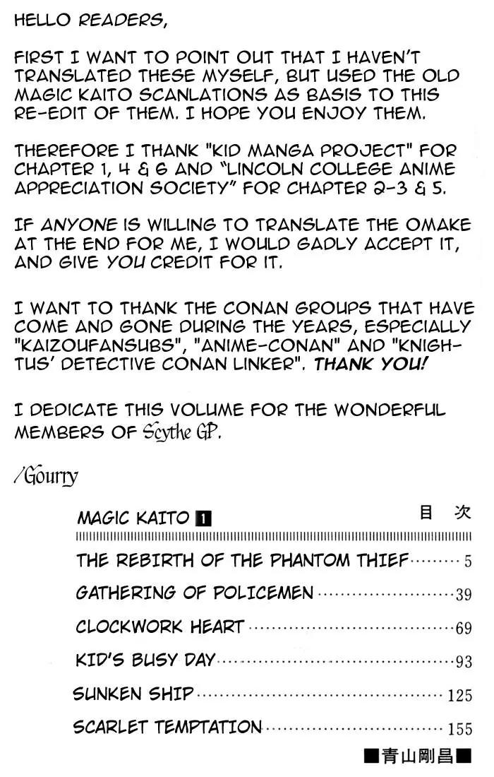 Magic Kaitou Chapter 1 page 5 - Chapter 1: The Rebirth of the Phantom Thief