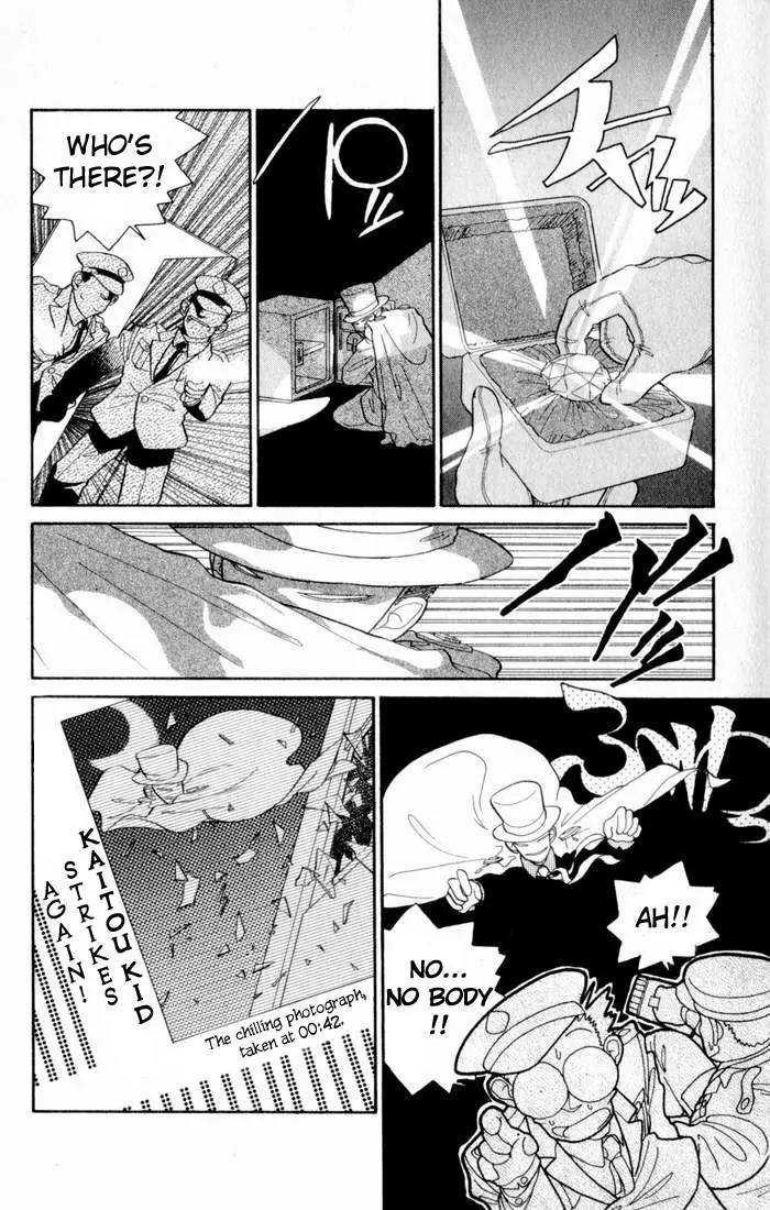 Magic Kaitou Chapter 1 page 7 - Chapter 1: The Rebirth of the Phantom Thief