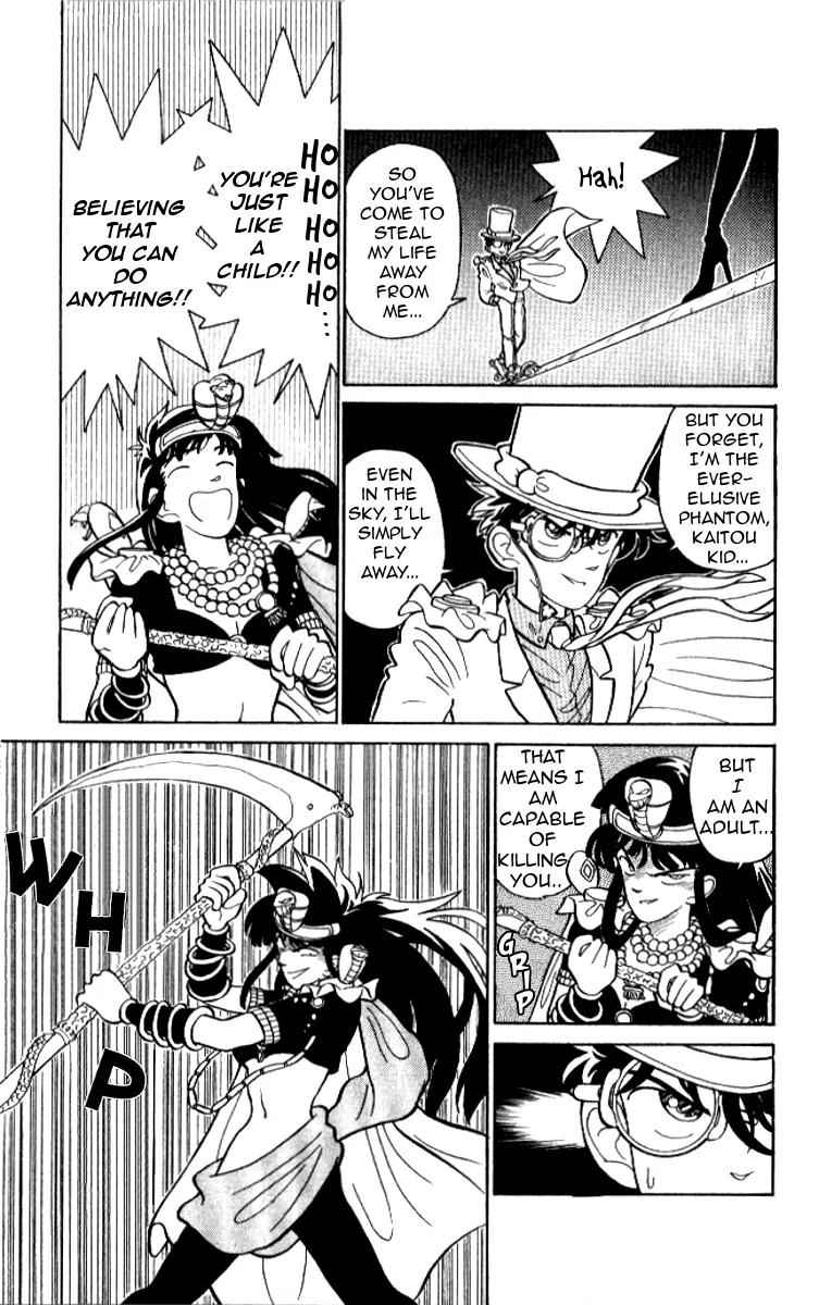 Magic Kaitou Chapter 10 page 17 - Chapter 10: Would You Grow Up