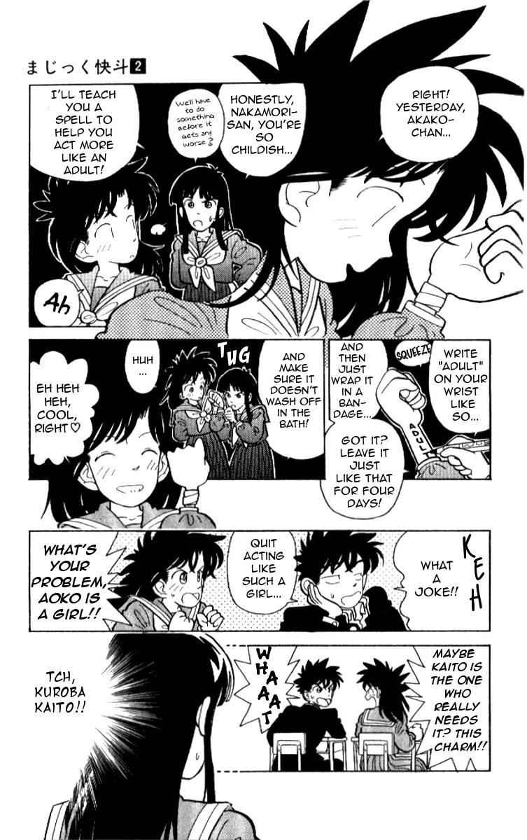 Magic Kaitou Chapter 10 page 3 - Chapter 10: Would You Grow Up