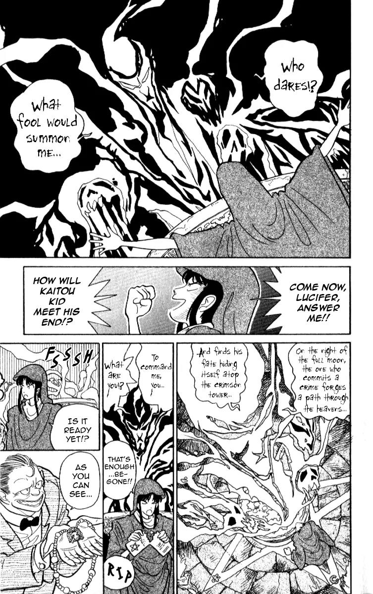 Magic Kaitou Chapter 10 page 7 - Chapter 10: Would You Grow Up