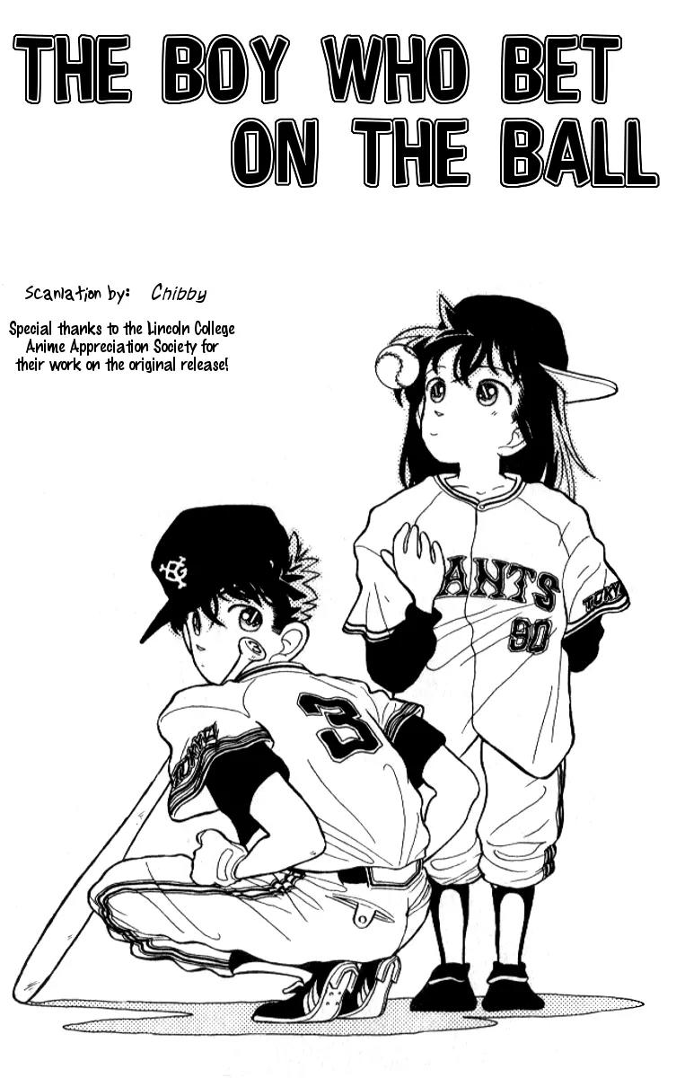 Magic Kaitou Chapter 11 page 1 - Chapter 11: The Boy Who Bet on the Ball