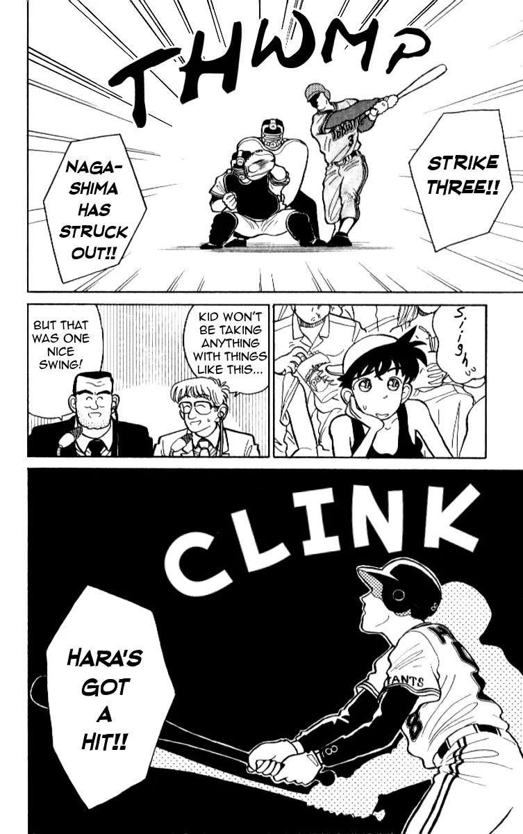 Magic Kaitou Chapter 11 page 10 - Chapter 11: The Boy Who Bet on the Ball