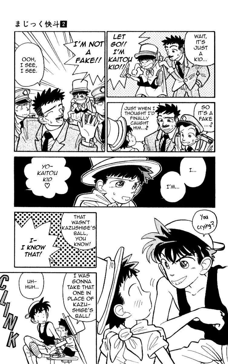 Magic Kaitou Chapter 11 page 13 - Chapter 11: The Boy Who Bet on the Ball