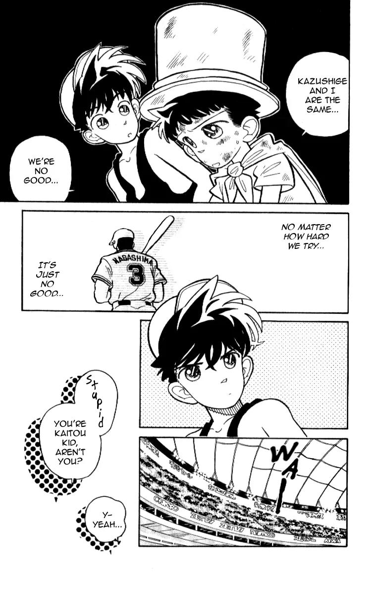 Magic Kaitou Chapter 11 page 17 - Chapter 11: The Boy Who Bet on the Ball