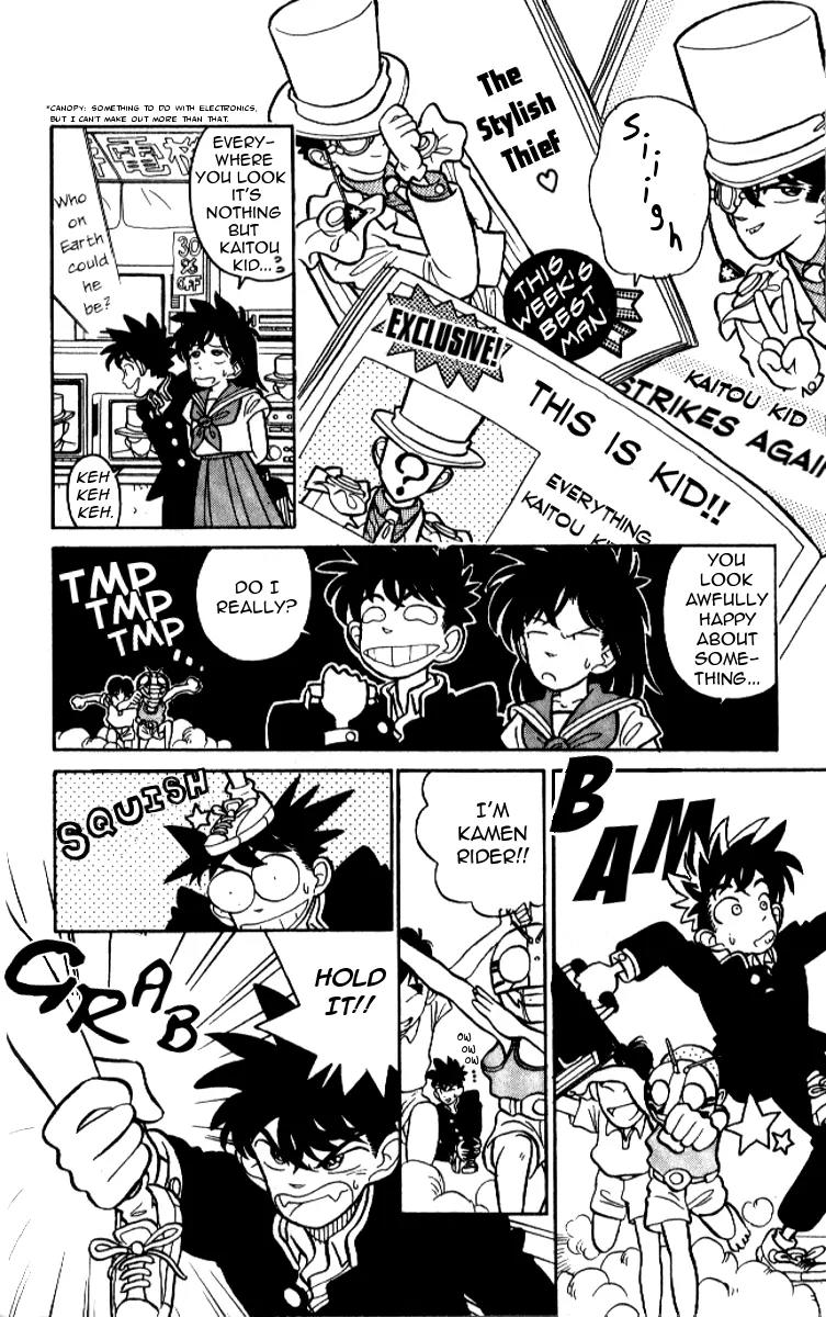 Magic Kaitou Chapter 11 page 2 - Chapter 11: The Boy Who Bet on the Ball
