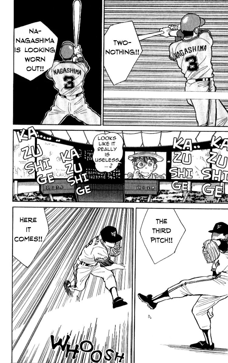 Magic Kaitou Chapter 11 page 20 - Chapter 11: The Boy Who Bet on the Ball