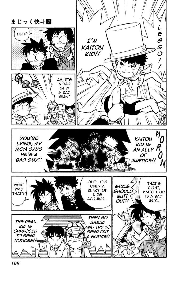 Magic Kaitou Chapter 11 page 3 - Chapter 11: The Boy Who Bet on the Ball
