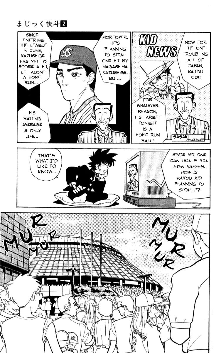 Magic Kaitou Chapter 11 page 7 - Chapter 11: The Boy Who Bet on the Ball