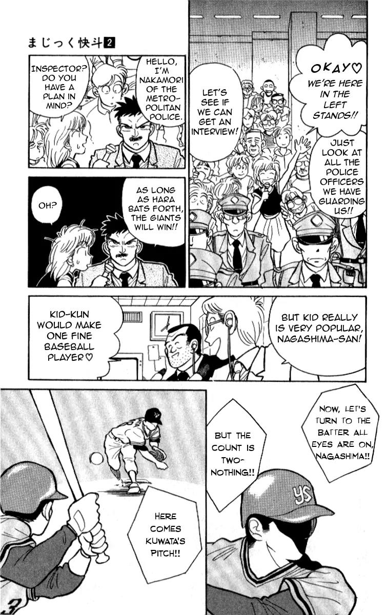 Magic Kaitou Chapter 11 page 9 - Chapter 11: The Boy Who Bet on the Ball