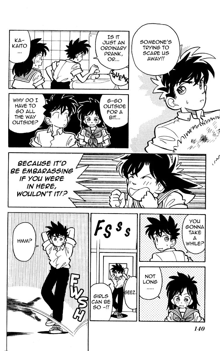 Magic Kaitou Chapter 12 page 10 - Chapter 12: Ghost Game