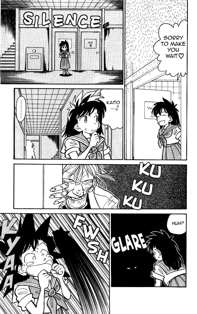 Magic Kaitou Chapter 12 page 11 - Chapter 12: Ghost Game