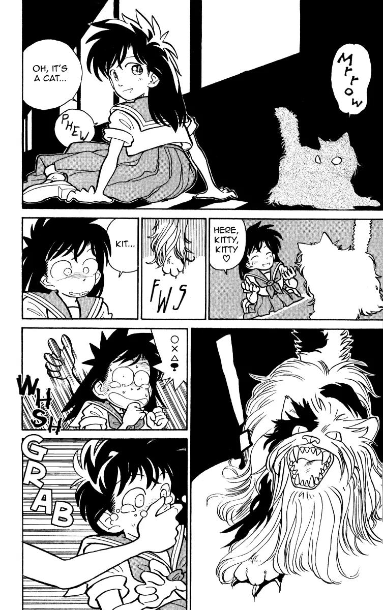 Magic Kaitou Chapter 12 page 12 - Chapter 12: Ghost Game