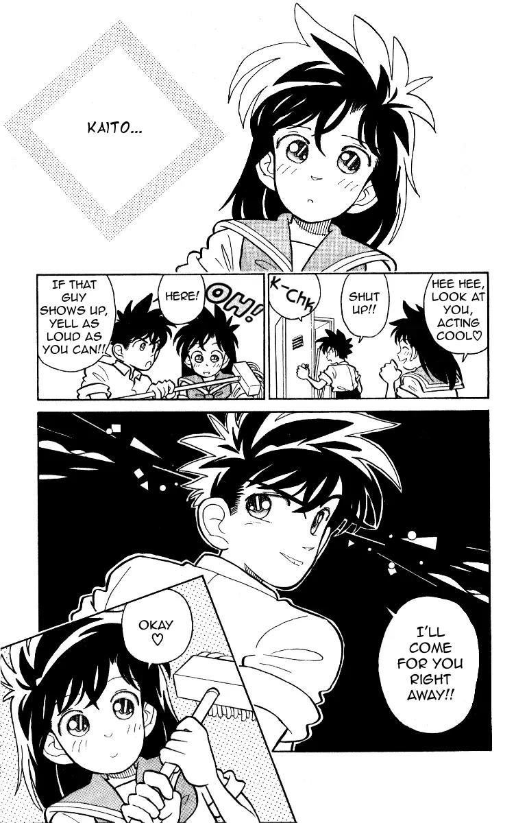 Magic Kaitou Chapter 12 page 15 - Chapter 12: Ghost Game