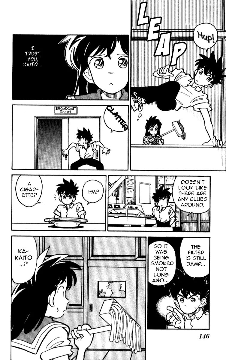 Magic Kaitou Chapter 12 page 16 - Chapter 12: Ghost Game