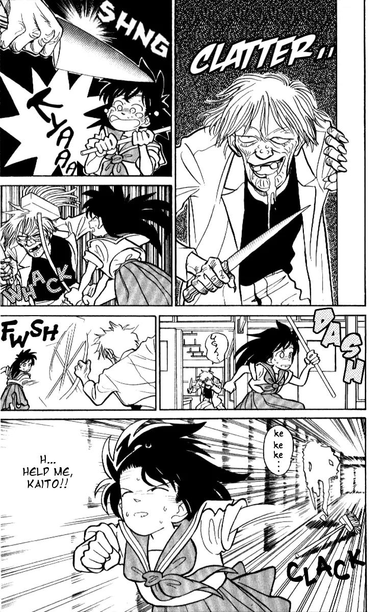 Magic Kaitou Chapter 12 page 17 - Chapter 12: Ghost Game