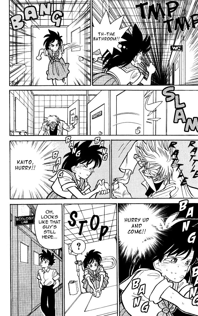 Magic Kaitou Chapter 12 page 18 - Chapter 12: Ghost Game