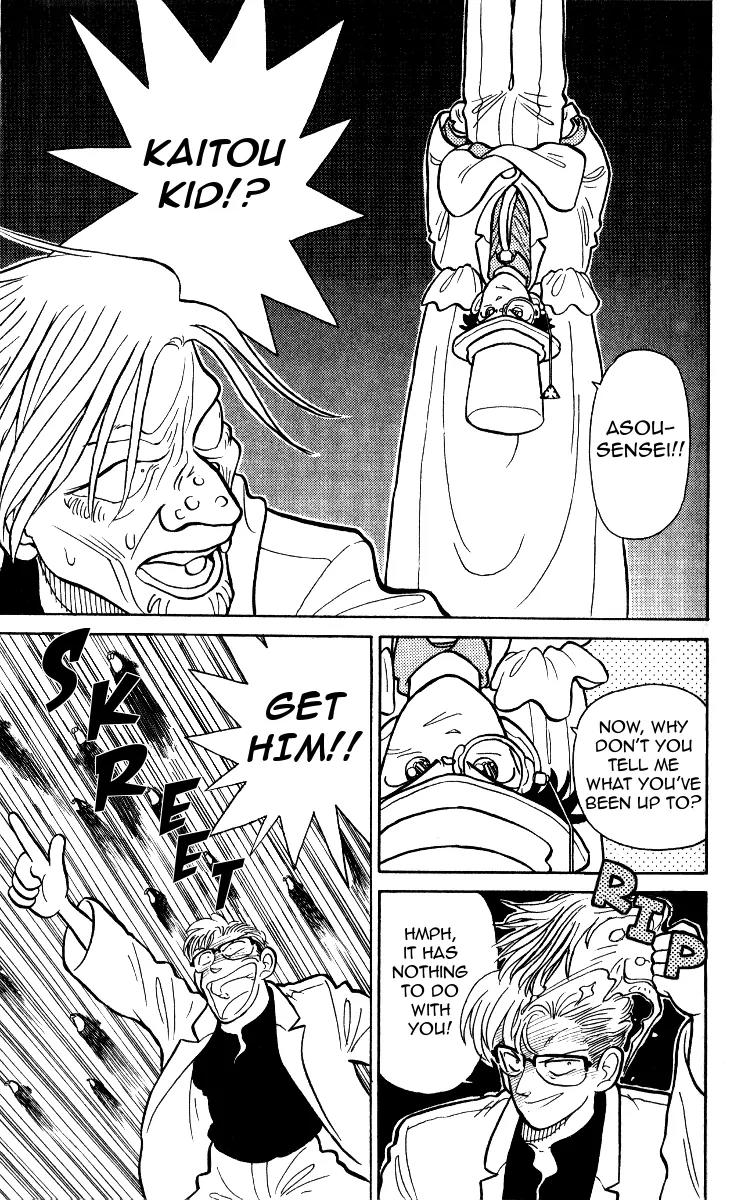 Magic Kaitou Chapter 12 page 21 - Chapter 12: Ghost Game