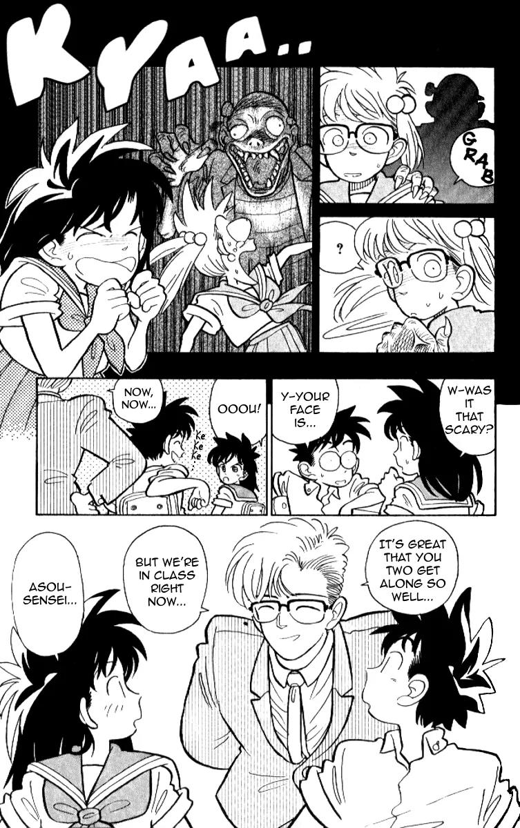 Magic Kaitou Chapter 12 page 3 - Chapter 12: Ghost Game