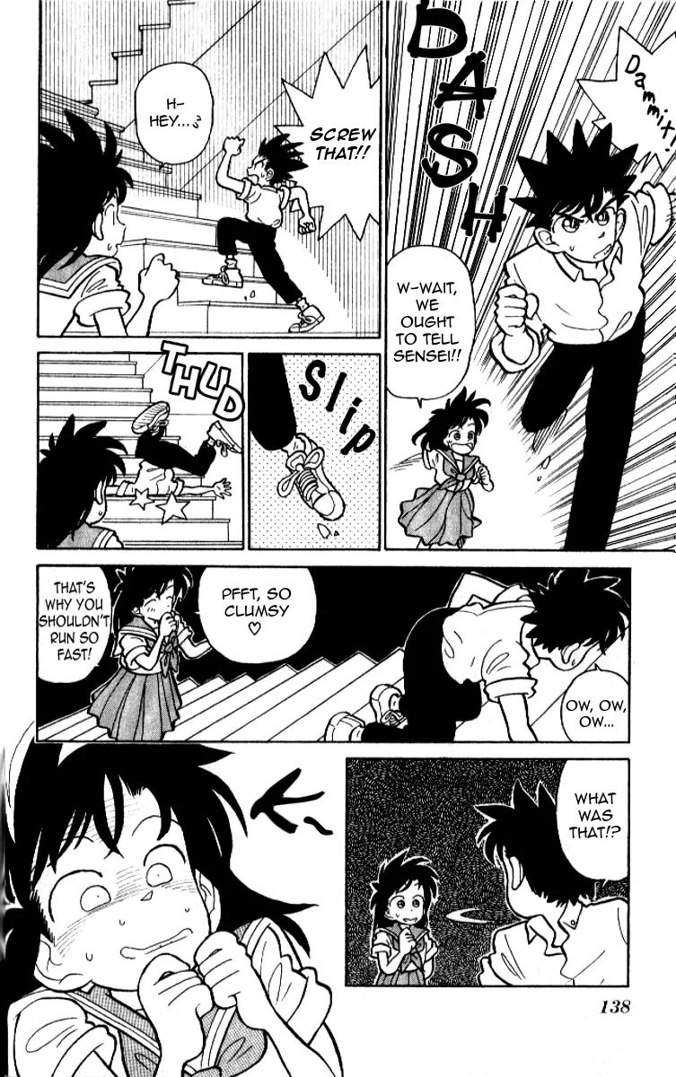 Magic Kaitou Chapter 12 page 8 - Chapter 12: Ghost Game